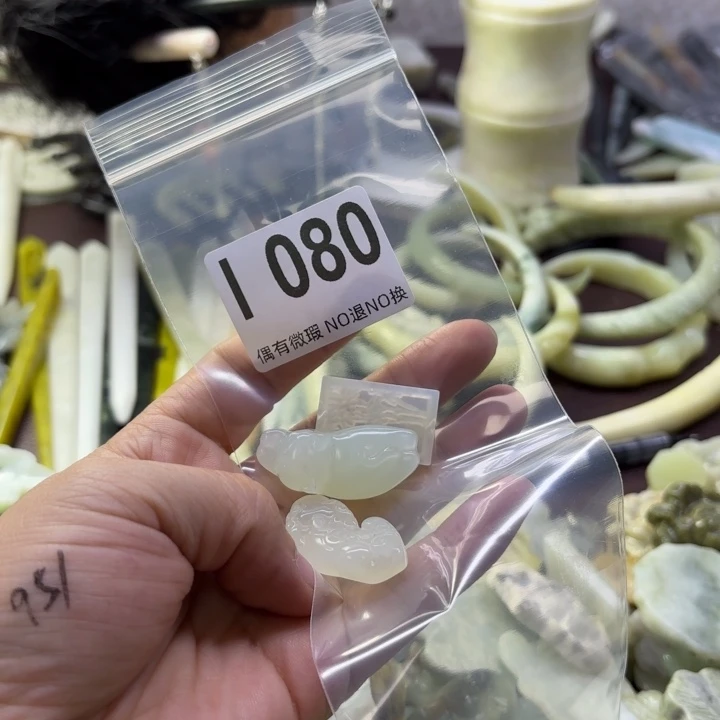 蛇纹石玉发饰合金柳*冰