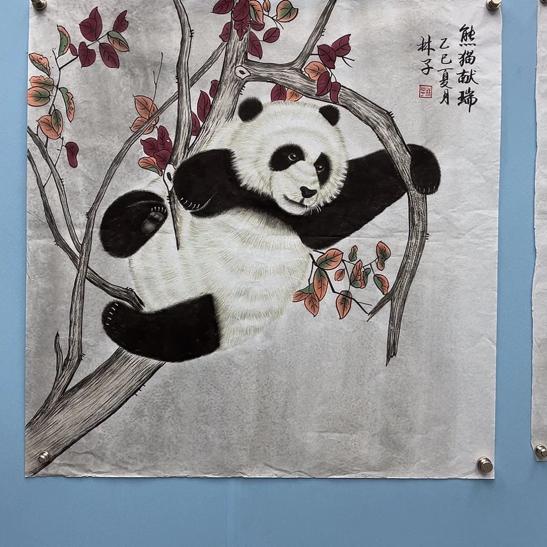 国画青衿美术馆国画作品