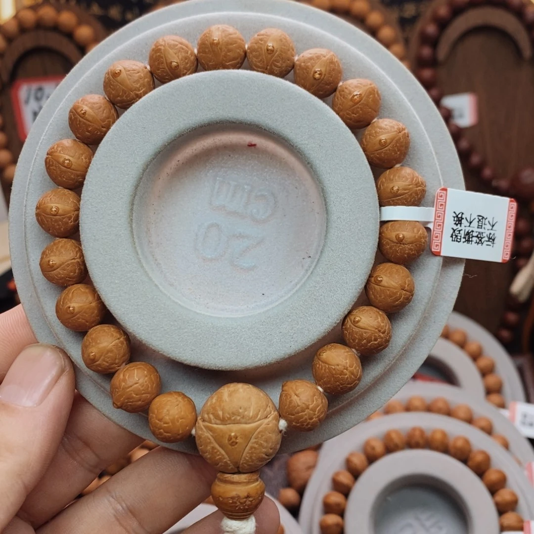 特***）凤眼菩提吊坠11mm