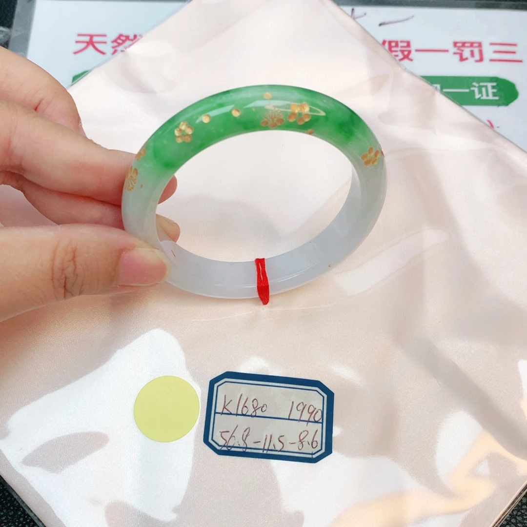 翡翠手镯未镶嵌缅甸翡翠