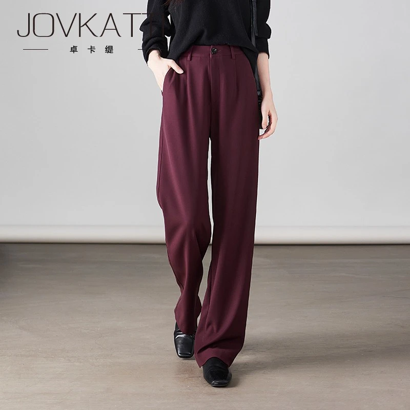 卓卡缇2025新款时尚高腰宽松显瘦通勤休闲西装阔腿裤拖地裤女秋季