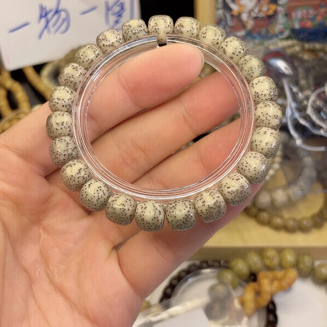 吊坠星月菩提4291