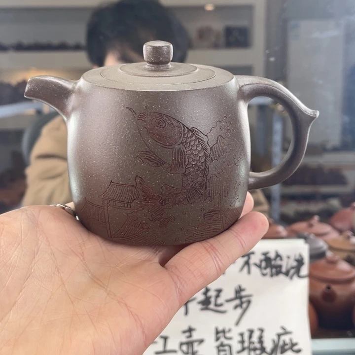 紫砂茶壶220cc青段茶壶