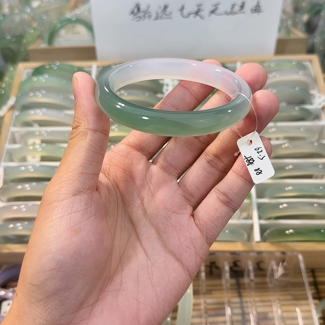 玛瑙/玉髓未镶嵌手镯圈口62.3