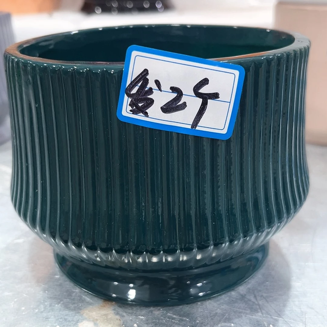 高温陶瓷材料及工艺技术