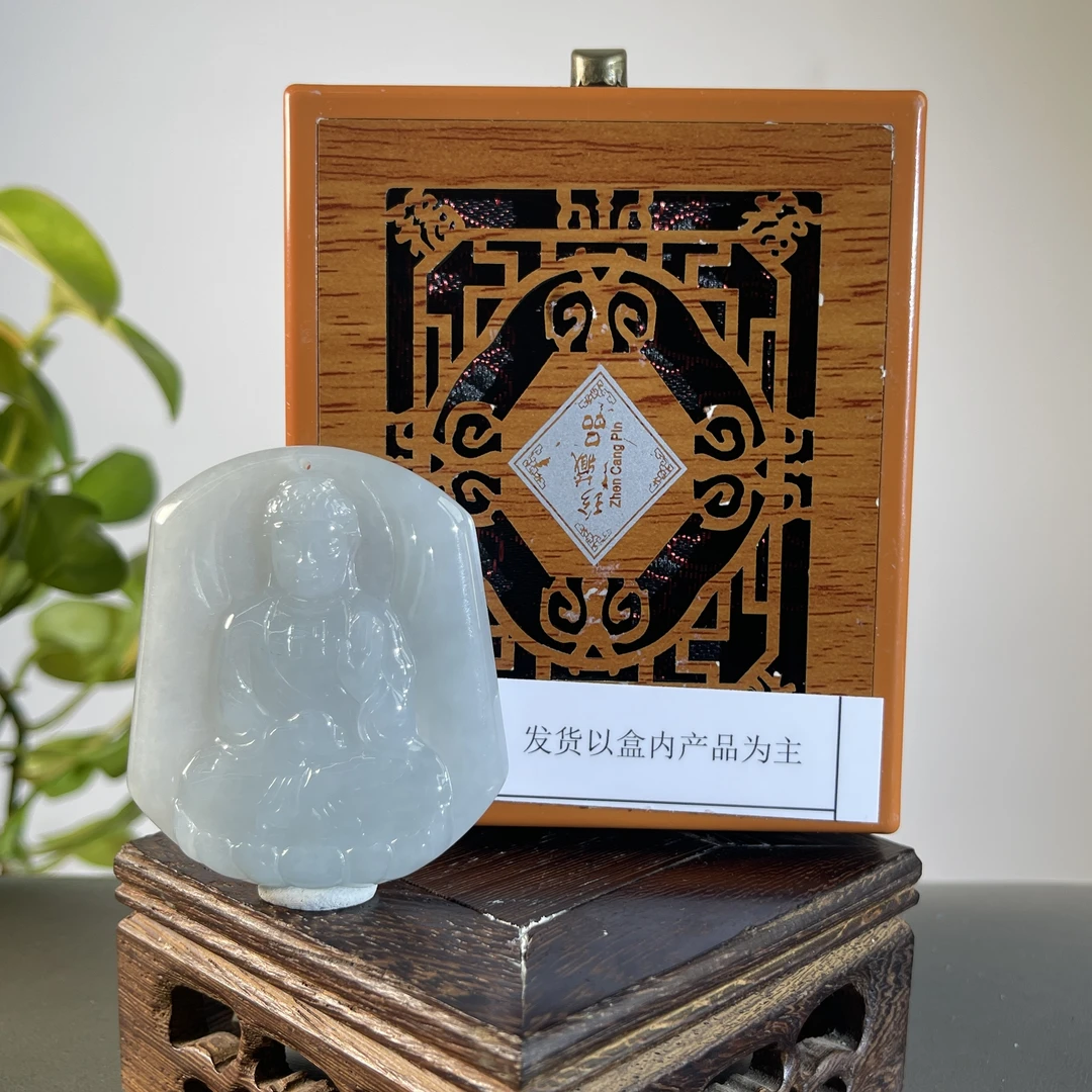 JGB08-605H 天然缅甸A货翡翠