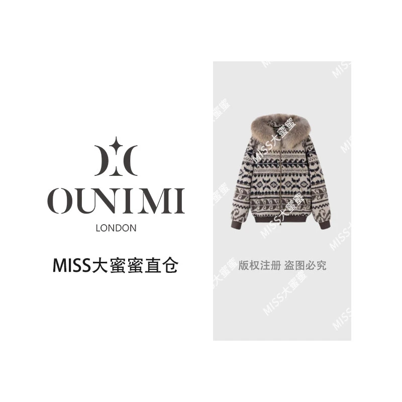 欧倪蜜 OUNIMI “费尔岛”提花毛绒外套貉子毛领加持尽显奢华感3606