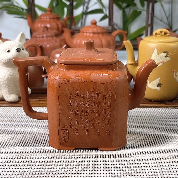 茶壶紫砂太***赵特价秒杀价300cc