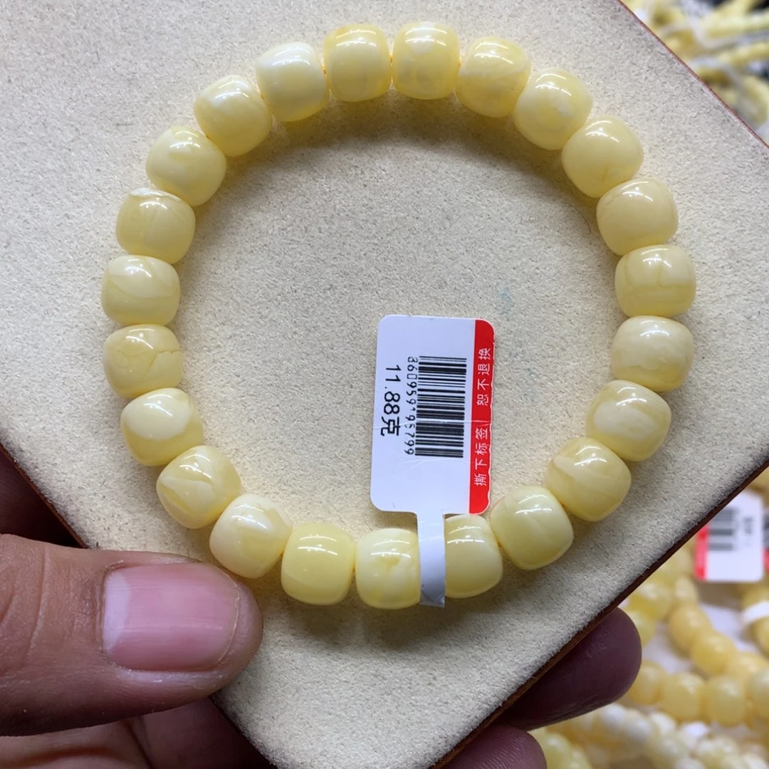 蜜蜡未镶嵌手链蜜蜡