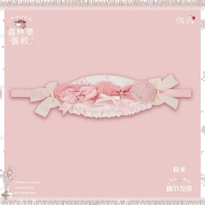湖滨in77花与珍珠匣喜林草餐叙小物Lolita头饰配饰