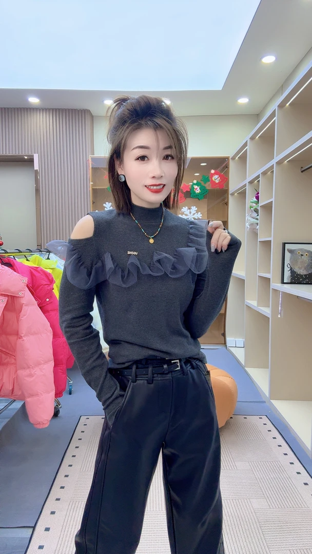 露肩纱网拼接磨毛打底衫