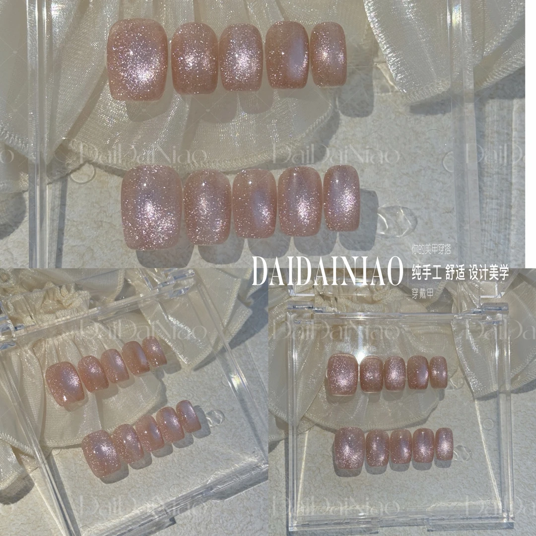 DaiDaiNiao丨【蔷薇星河】玻璃珠侧光猫眼纯手工穿戴甲精致