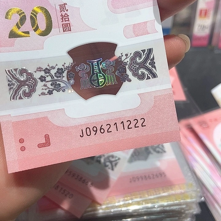 塑料好***饼096211222啊啊啊啊啊啊啊啊啊啊