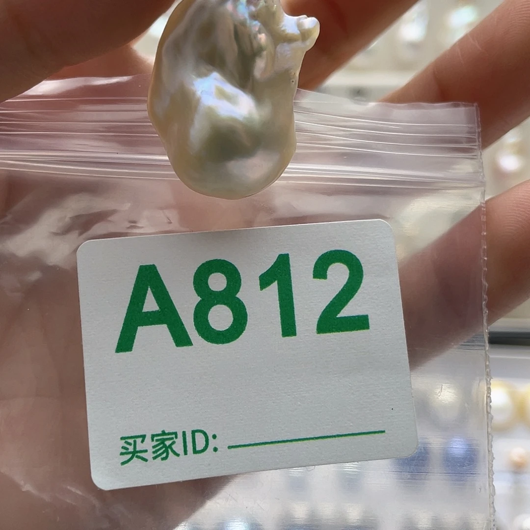 淡水珍珠未镶嵌天然珍珠