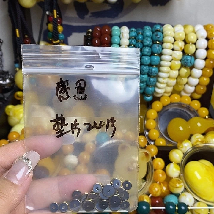 大理石非金属34567788