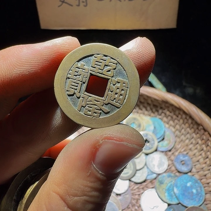 小李小李手机工艺品挂件128