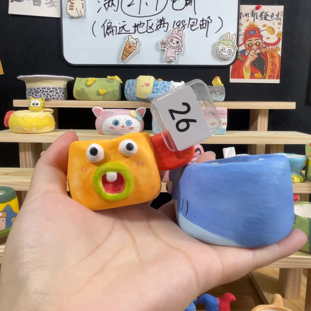 动***动26橘色丑鱼鲨鱼盆成品