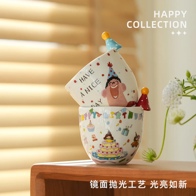 肆月秋雨陶瓷马克杯家用喝水杯早餐杯好看的杯子伴手礼办公室可爱