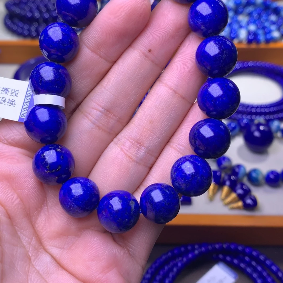 立***青金石未镶嵌手串