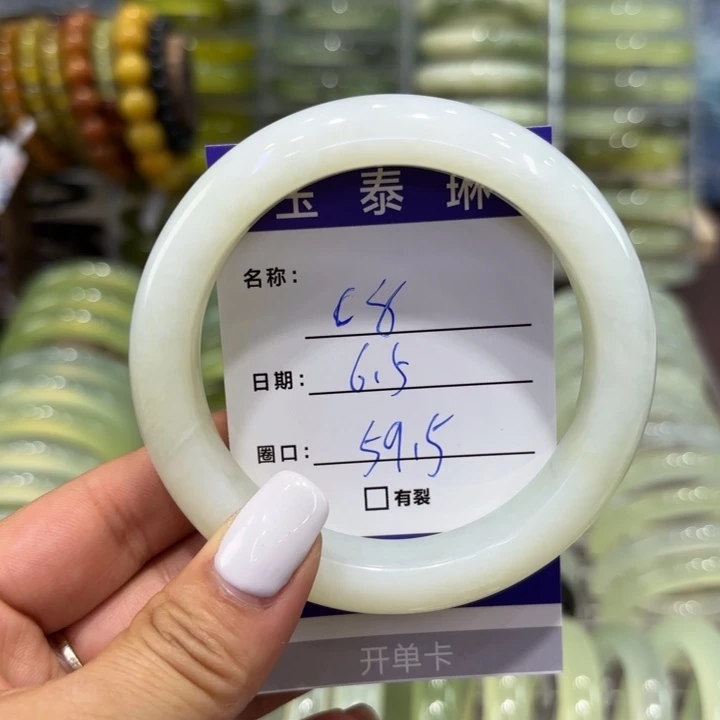 蛇纹石玉未镶嵌天然天然