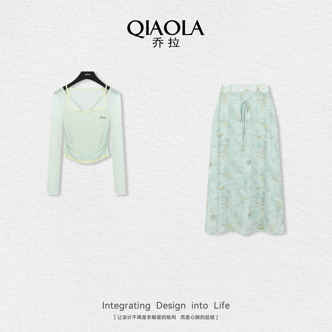 QIAOLA/乔拉【清晨露珠】夏新款针织亲肤气质舒适百搭时尚套装预售