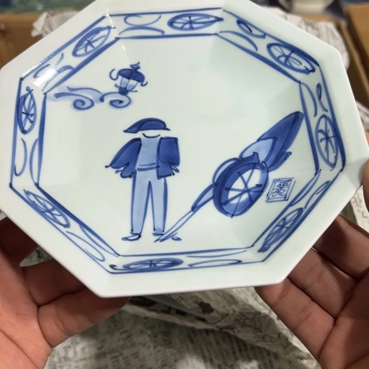 聚鑫源杂货铺子店