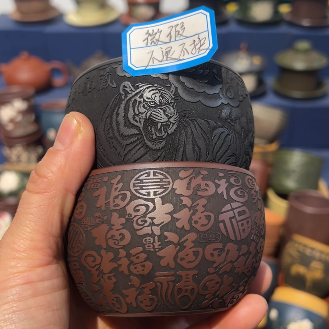 微瑕处理 不退不换