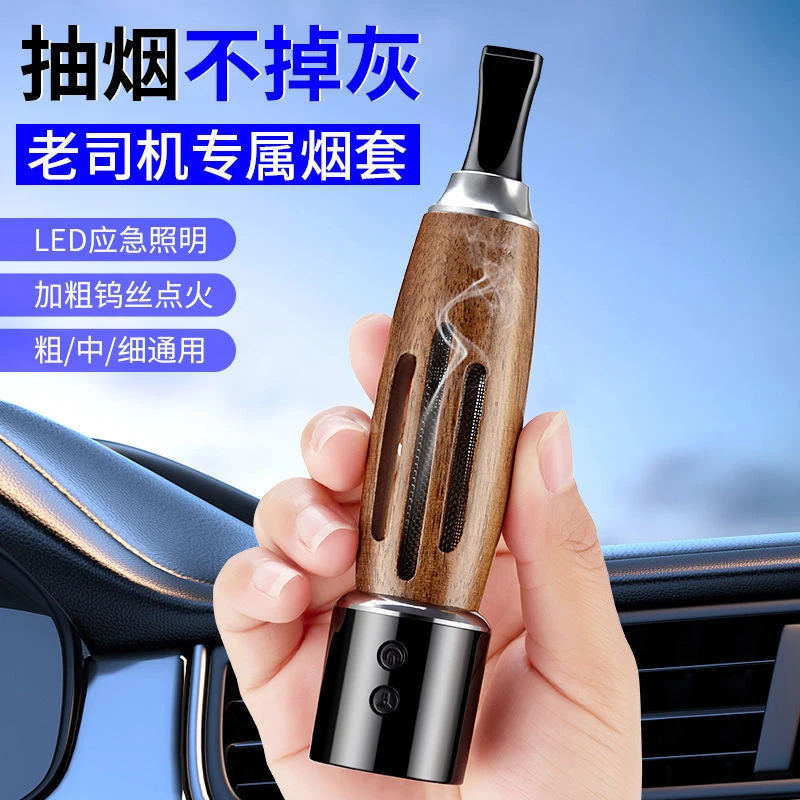 新款带手电筒带DK器车载不掉烟灰防烫手神器车内吸烟烟灰缸