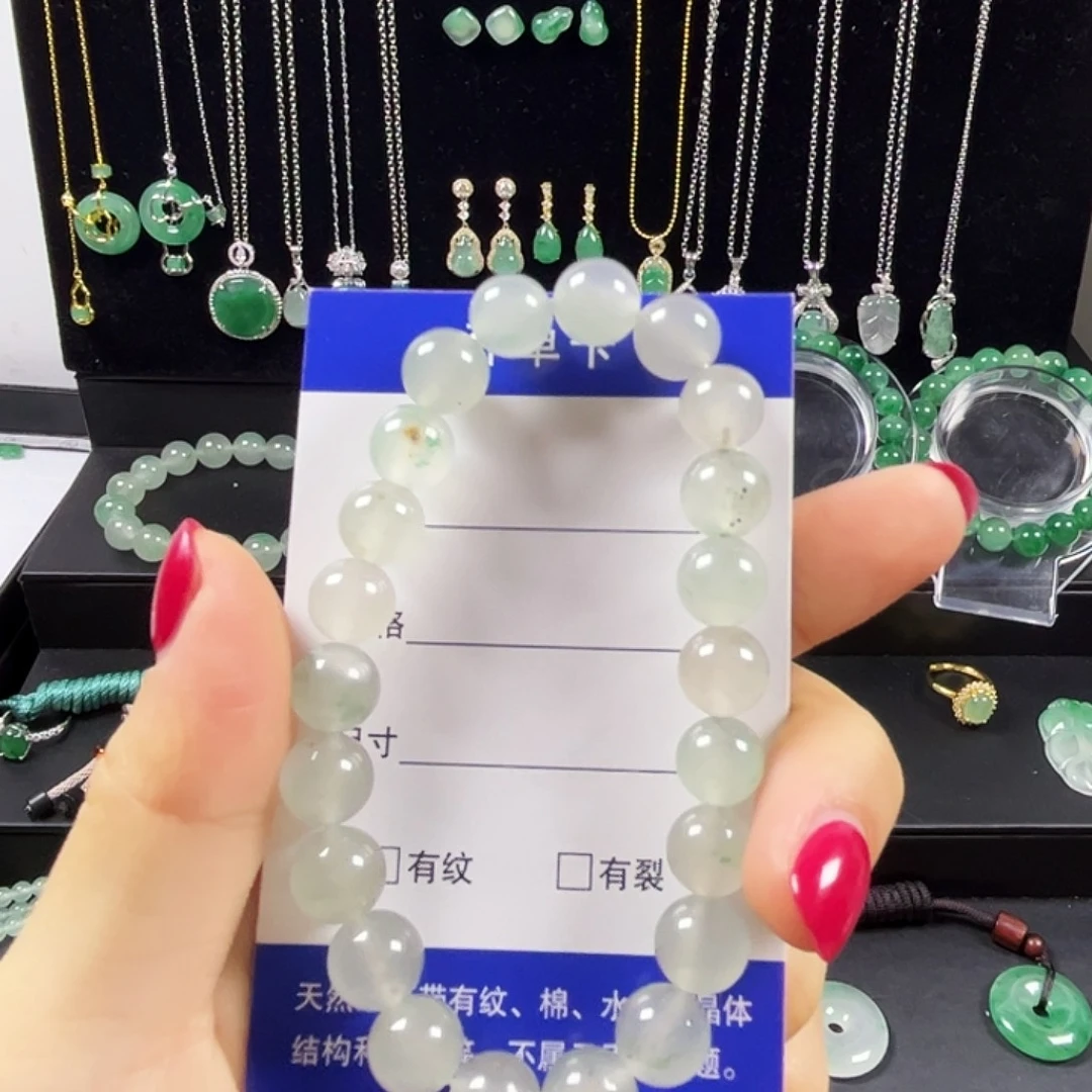 石英质玉（非洲翠）合金手链