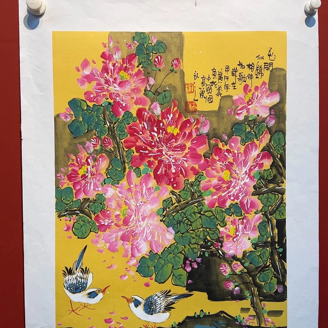 国画王广义老师国画作品
