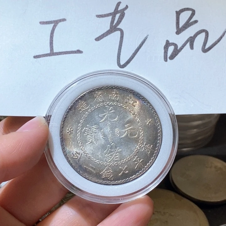 邮*高仿现代工艺品江南