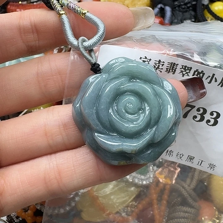 翡翠未镶嵌项链翡翠