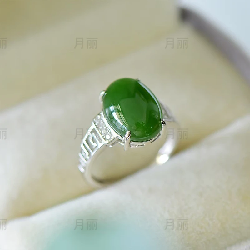 【青岚】天然和田碧玉戒指s925女食指戒指活口正品支持鉴定赠礼盒