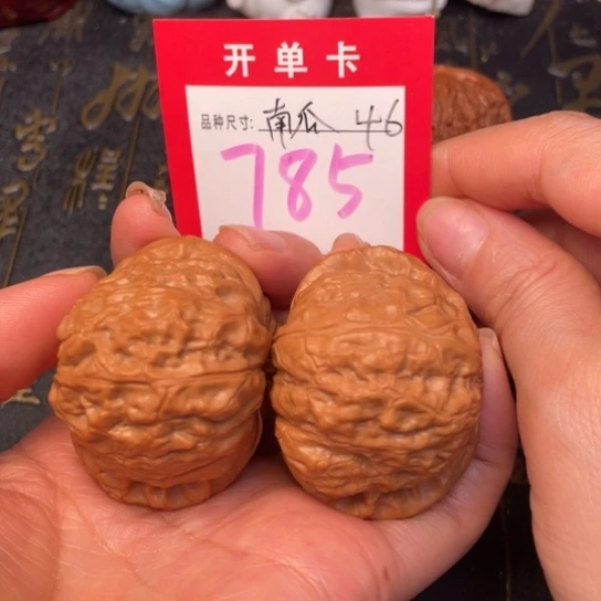 吊坠文玩核桃文玩的好的