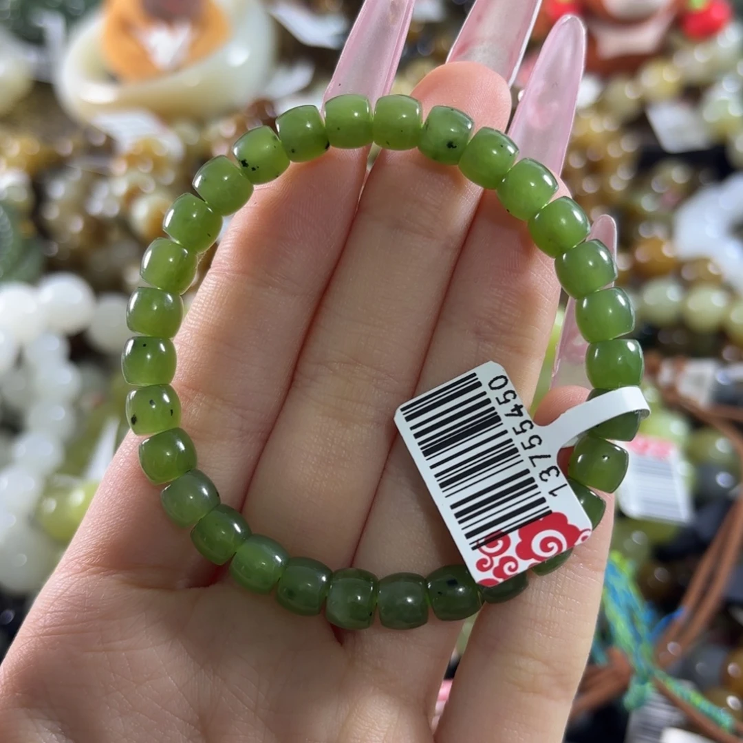 和田玉未镶嵌手链55