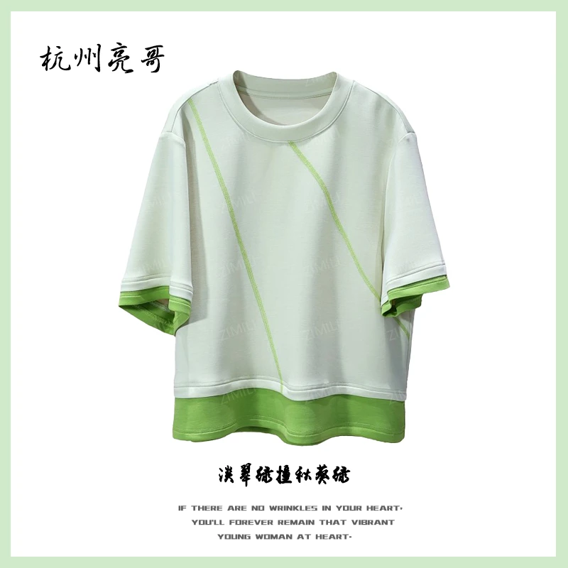 【亮哥女装】2025欧版时装周海沫绿撞色拼接纵向线条短袖8672-C4