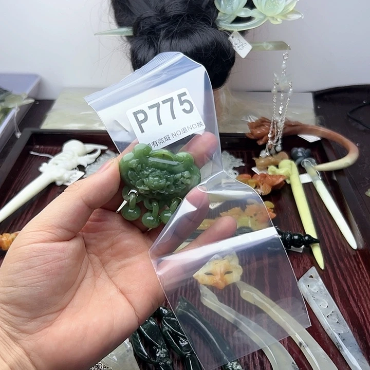 蛇纹石玉发饰合金王*