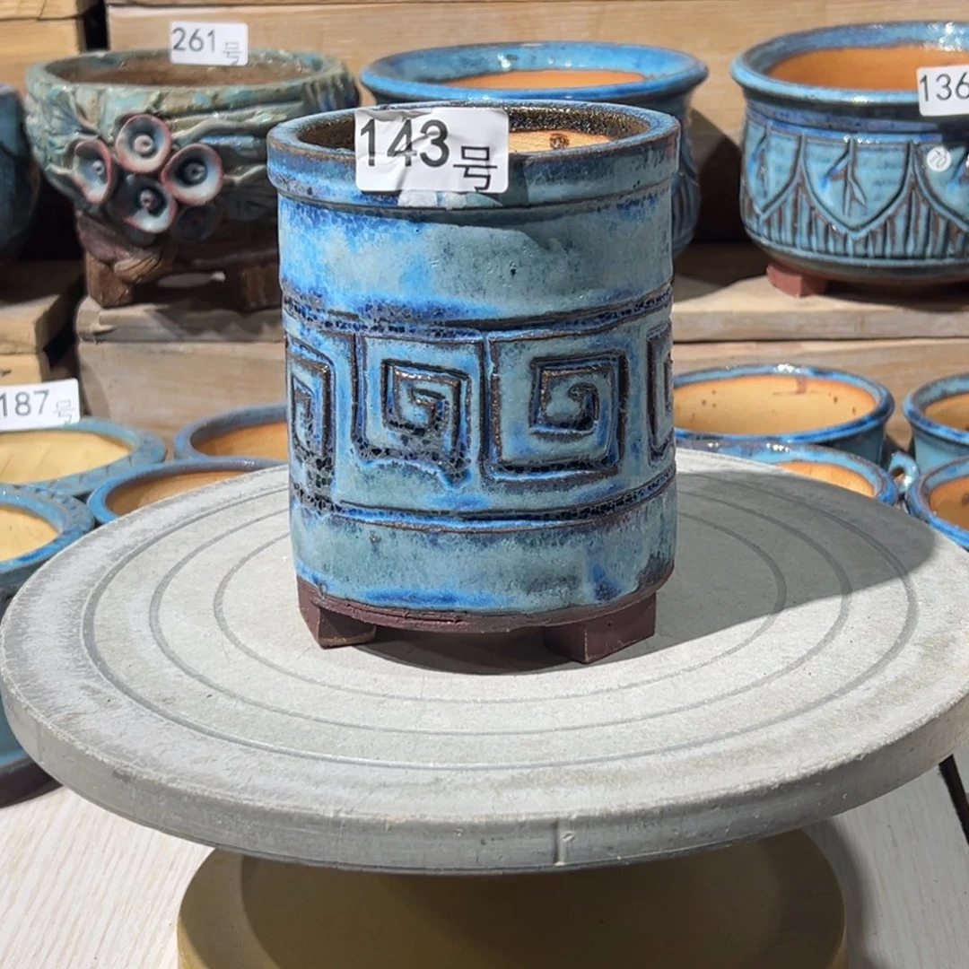 尚雅陶坊多肉花盆，内口径9.2微瑕