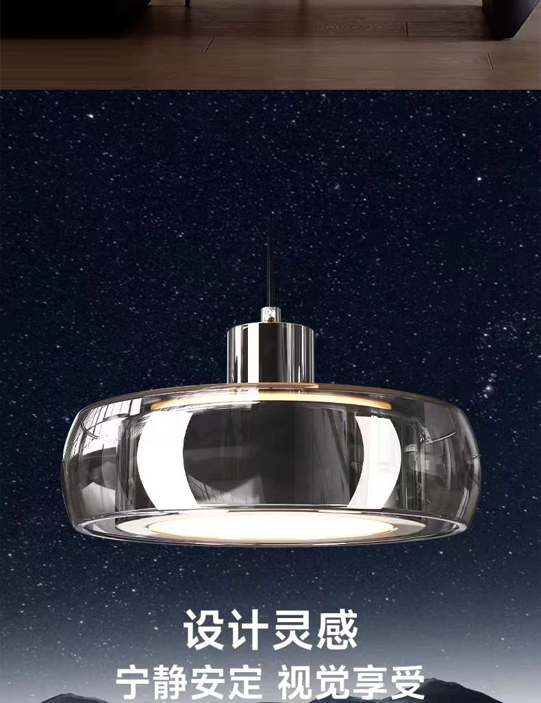 全光谱护眼吊灯餐厅吊灯简约轻奢吧台新款灯