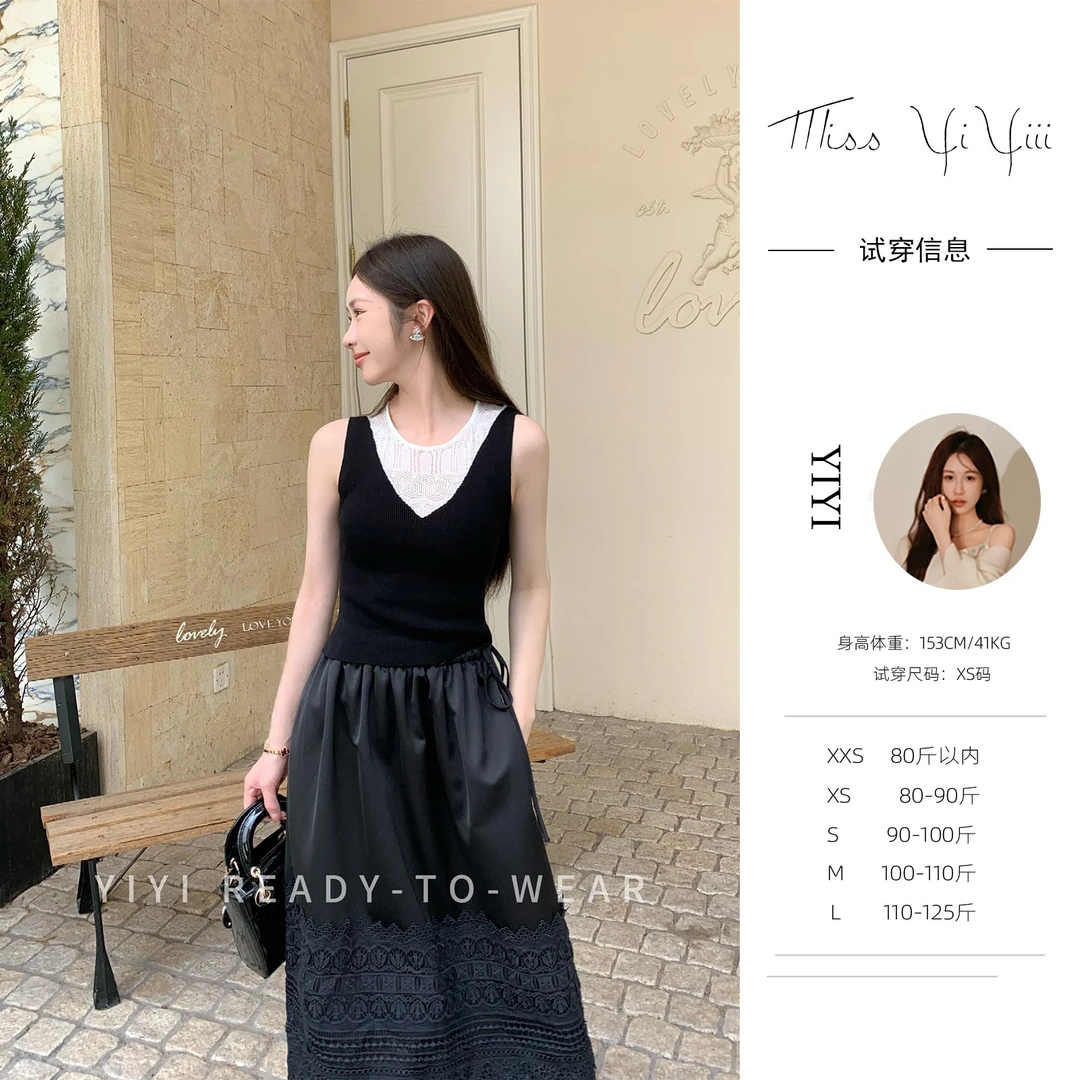 【奥黛丽小姐】<YiYiii>小个子背心上衣复古高腰A字半身裙