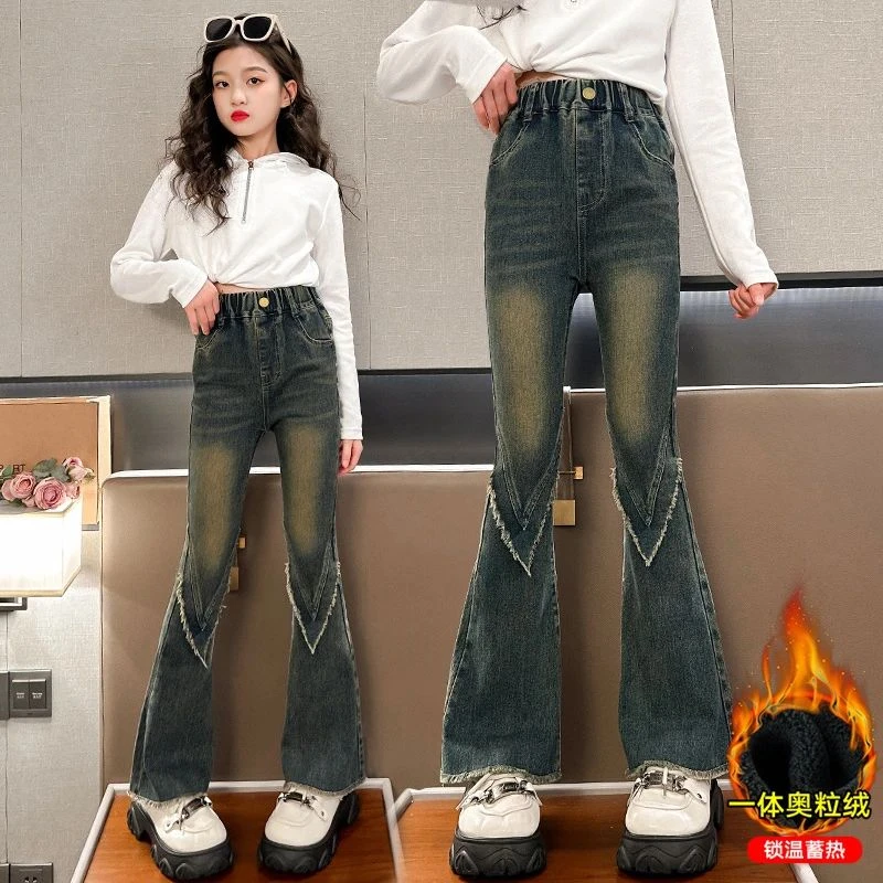 女童加绒牛仔裤2025新款秋冬儿童裤子女大童秋冬款女童直筒牛仔裤