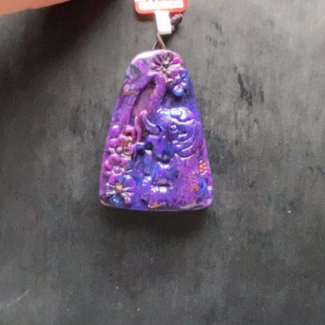 苏纪石（舒俱来）未镶嵌吊坠