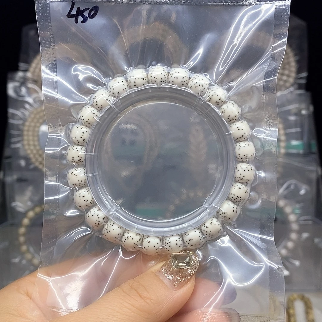 星月菩提吊坠9*8原白 月朗星稀