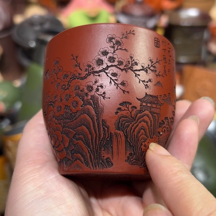 茶杯紫砂宜兴紫砂主人杯
