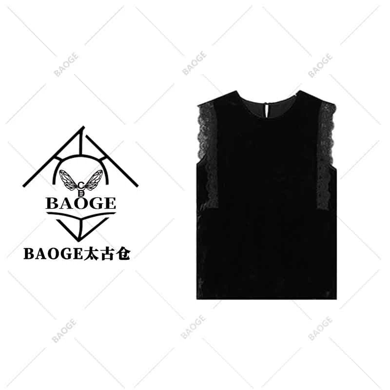 【BAOGE太古仓】A68906新款洋气百搭休闲背心