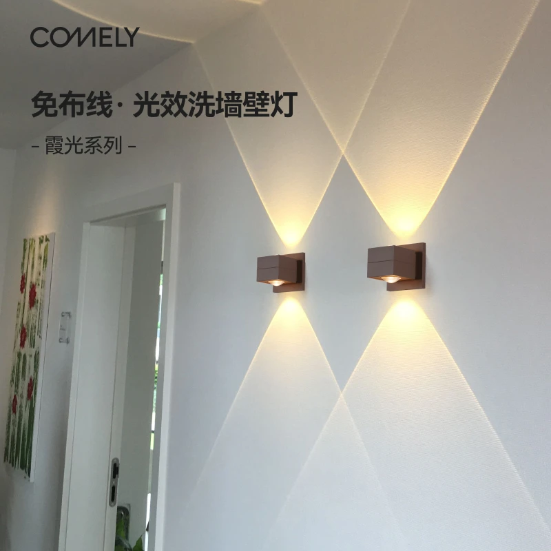 新特丽北欧风壁灯卧室床头灯客厅背景墙壁灯玄关过道楼梯灯 霞光