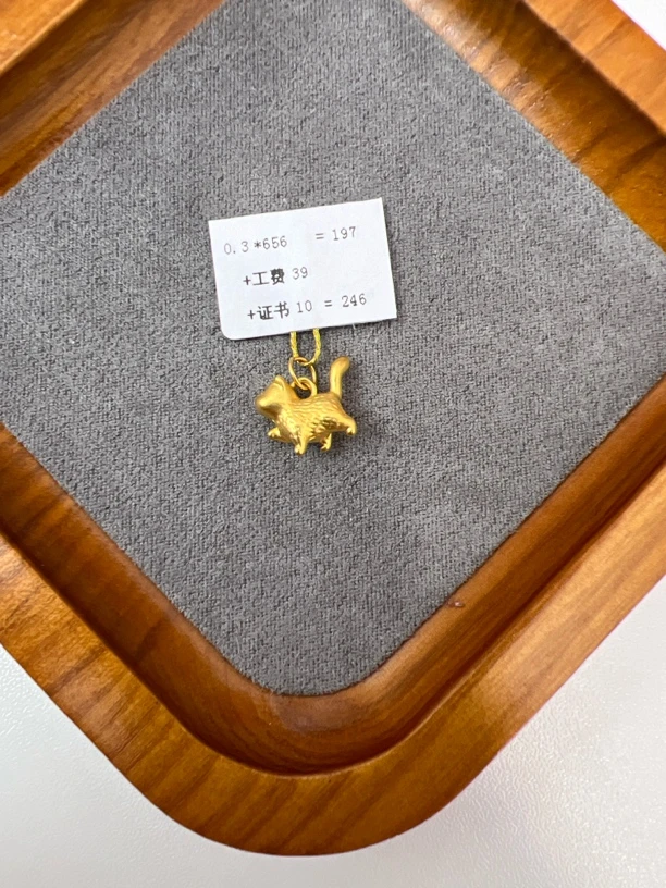 F96030足金999傲娇猫提溜【主图有克重】