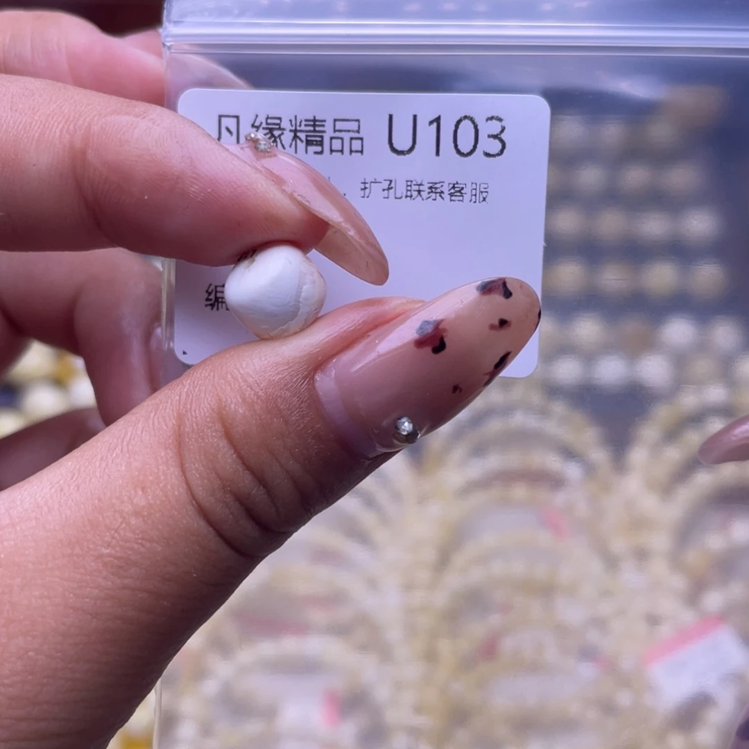 琥珀未镶嵌裸石琥珀