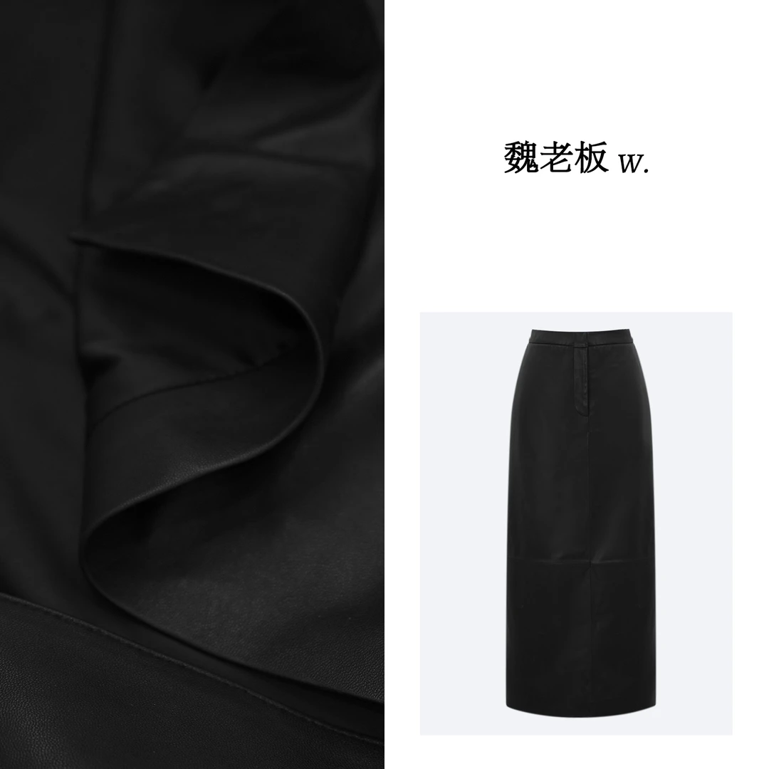 W.Diva【夜行官】黑色山羊皮品质时尚高腰显瘦半身A字长裙1KDM33370