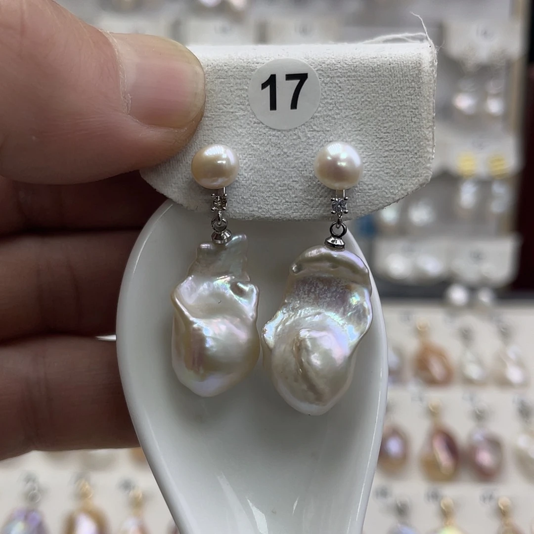 淡水珍珠颈饰未镶嵌